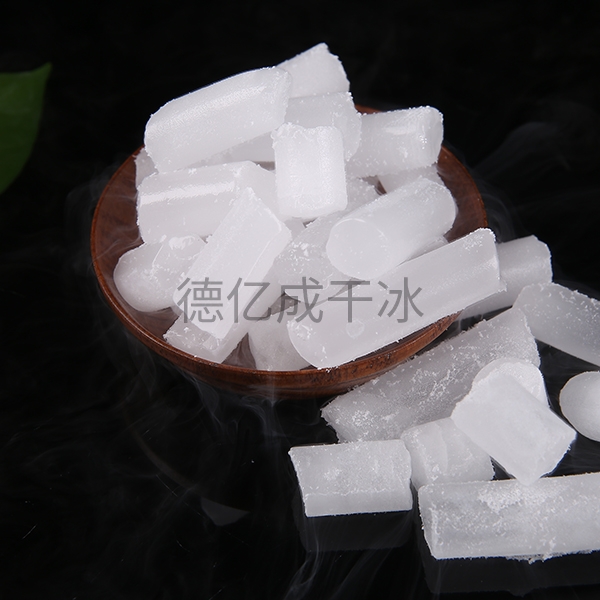 柱状干冰